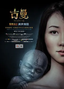 无码乱码av天堂一区二区_亚洲av无码专区国产乱码电影_亚洲成a∨人片在线观看无码_中文字幕丰满乱子伦无码专区