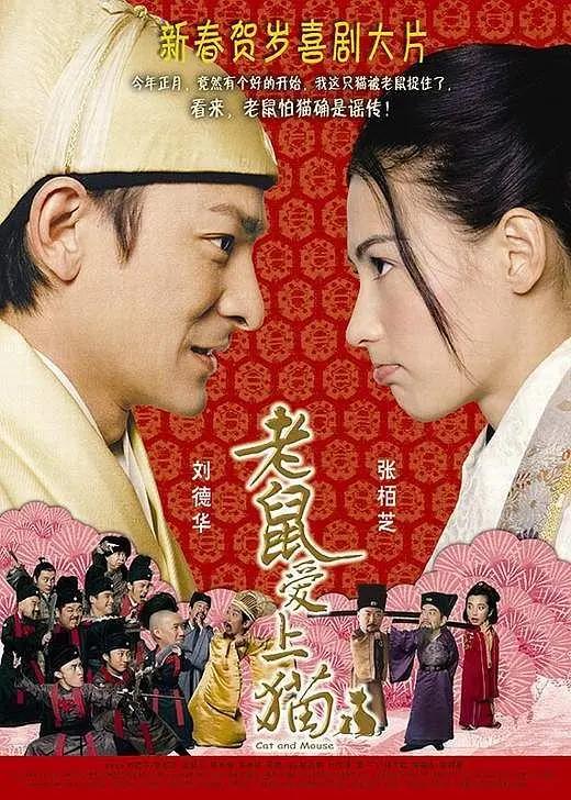 国产精品亚洲午夜一区二区三区