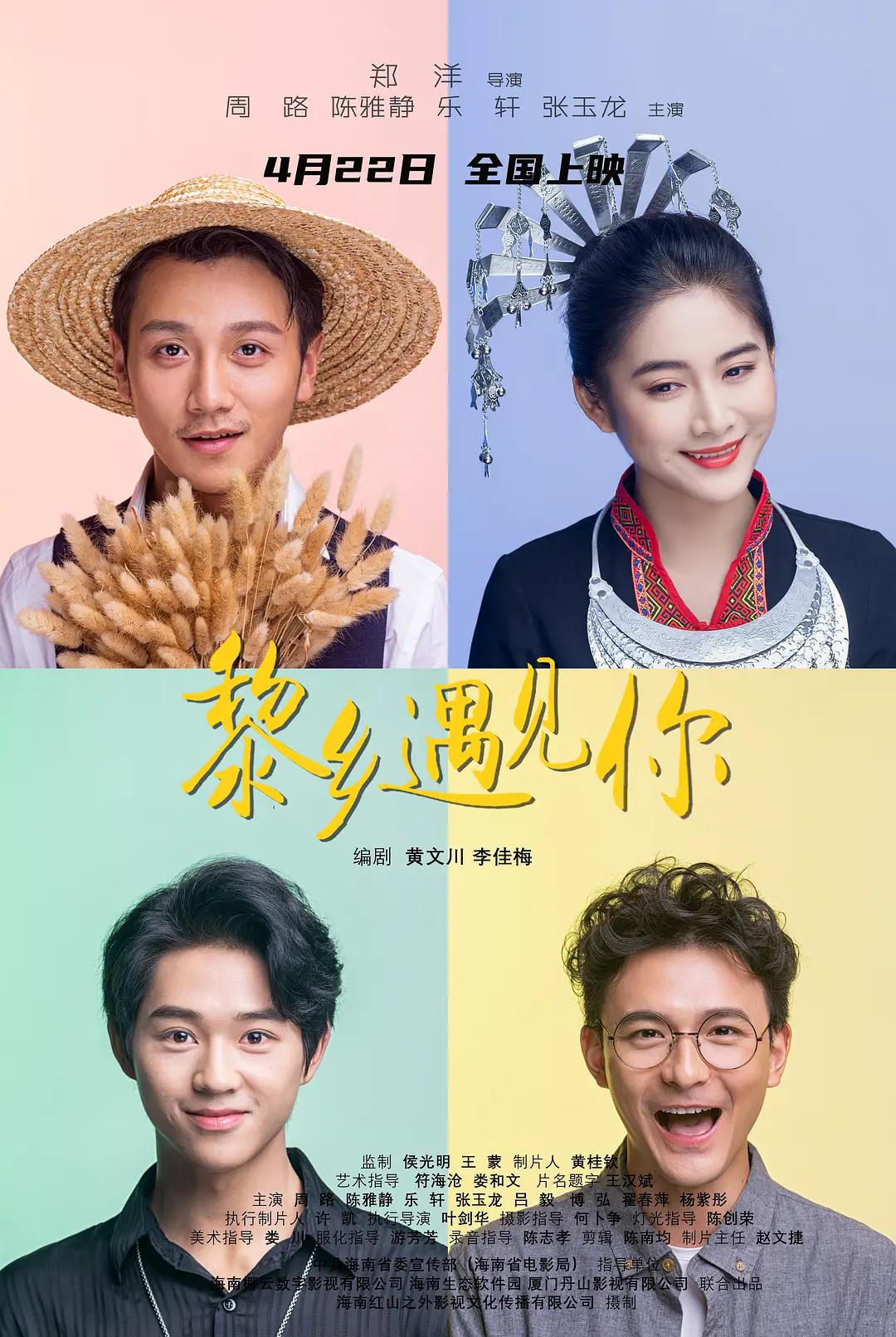 少妇毛又多又黑a片视频无码