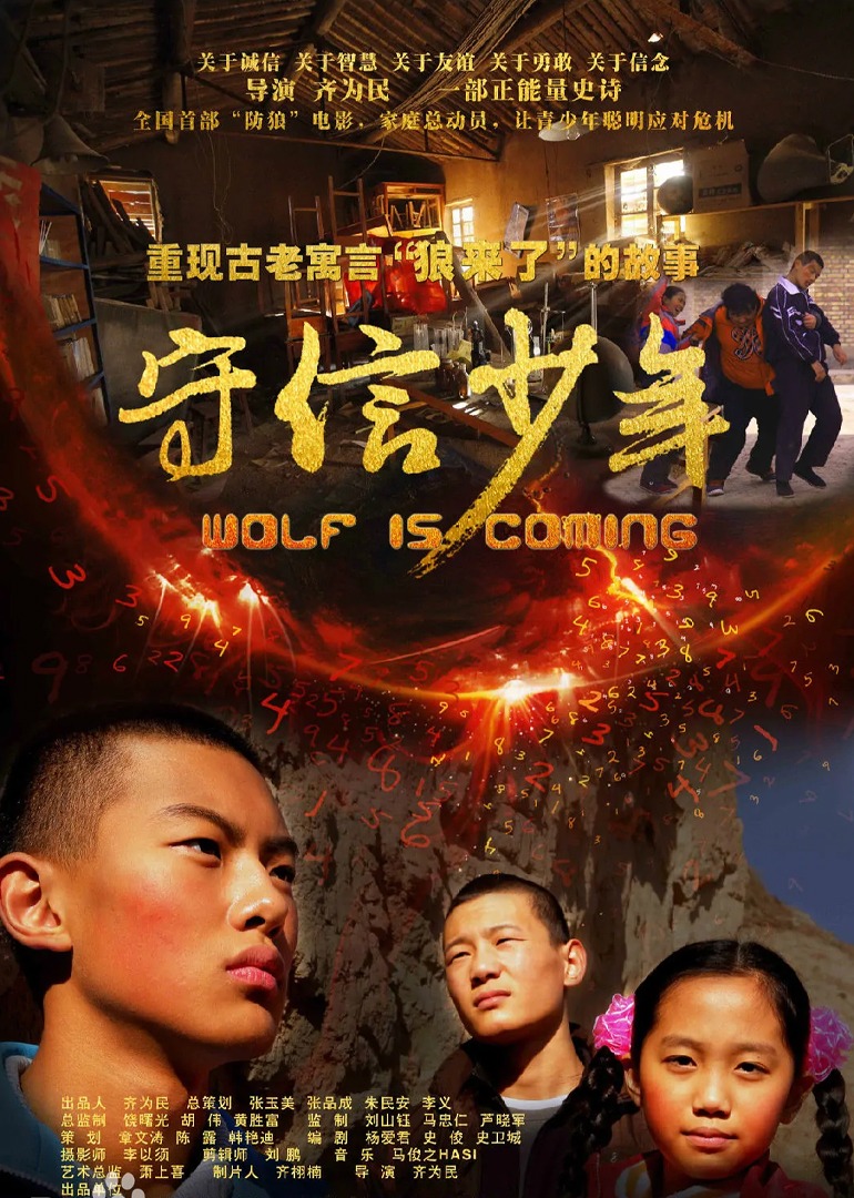 9.1全集高清免费观看完整版