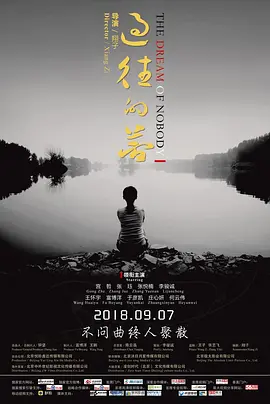 日日噜噜夜夜狠狠视频无码日韩