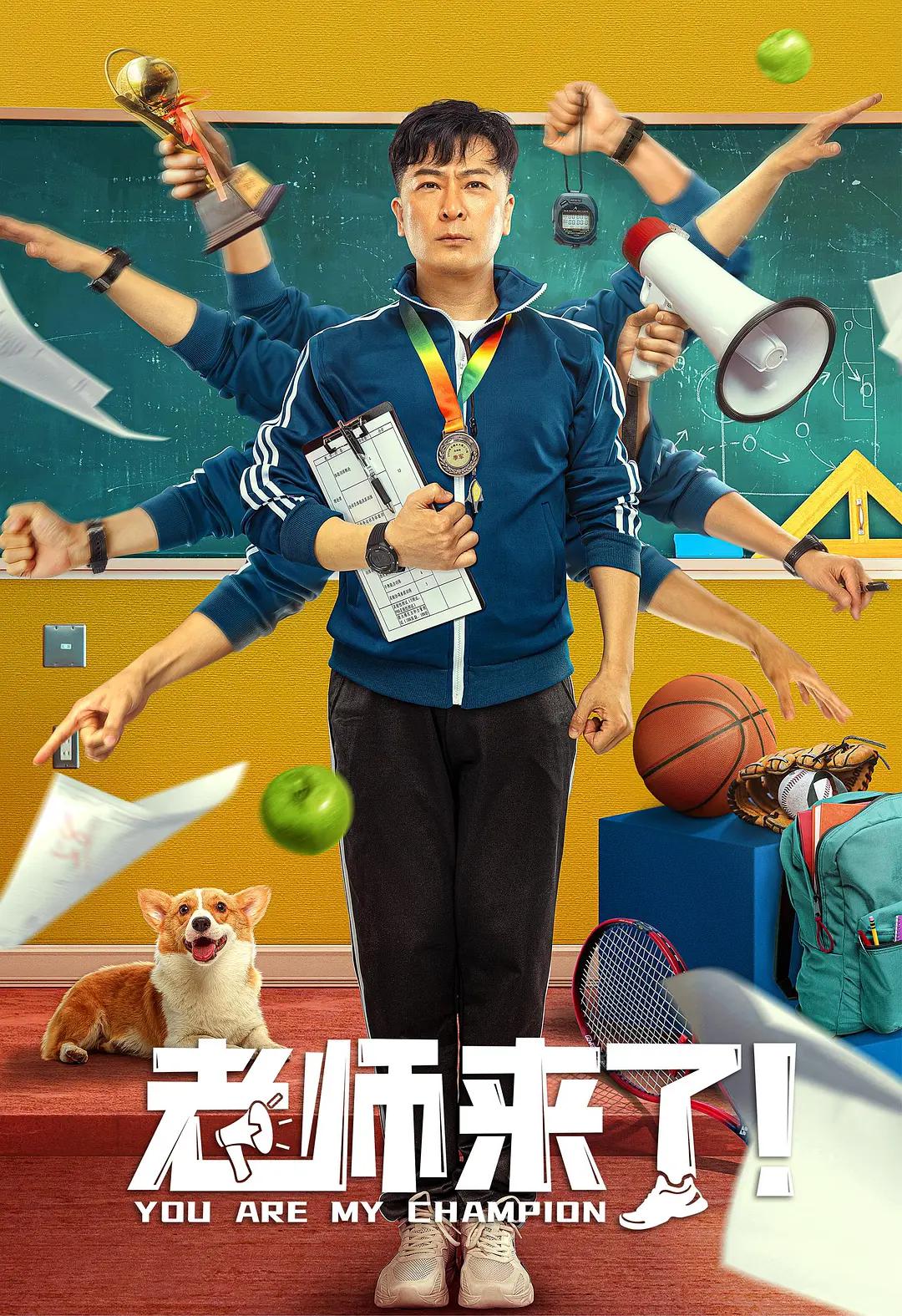 人人鲁免费播放视频在线观看