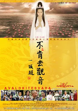 女神湿润白嫩粗大娇喘