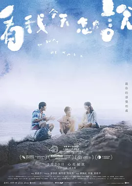 成年女人黄小视频