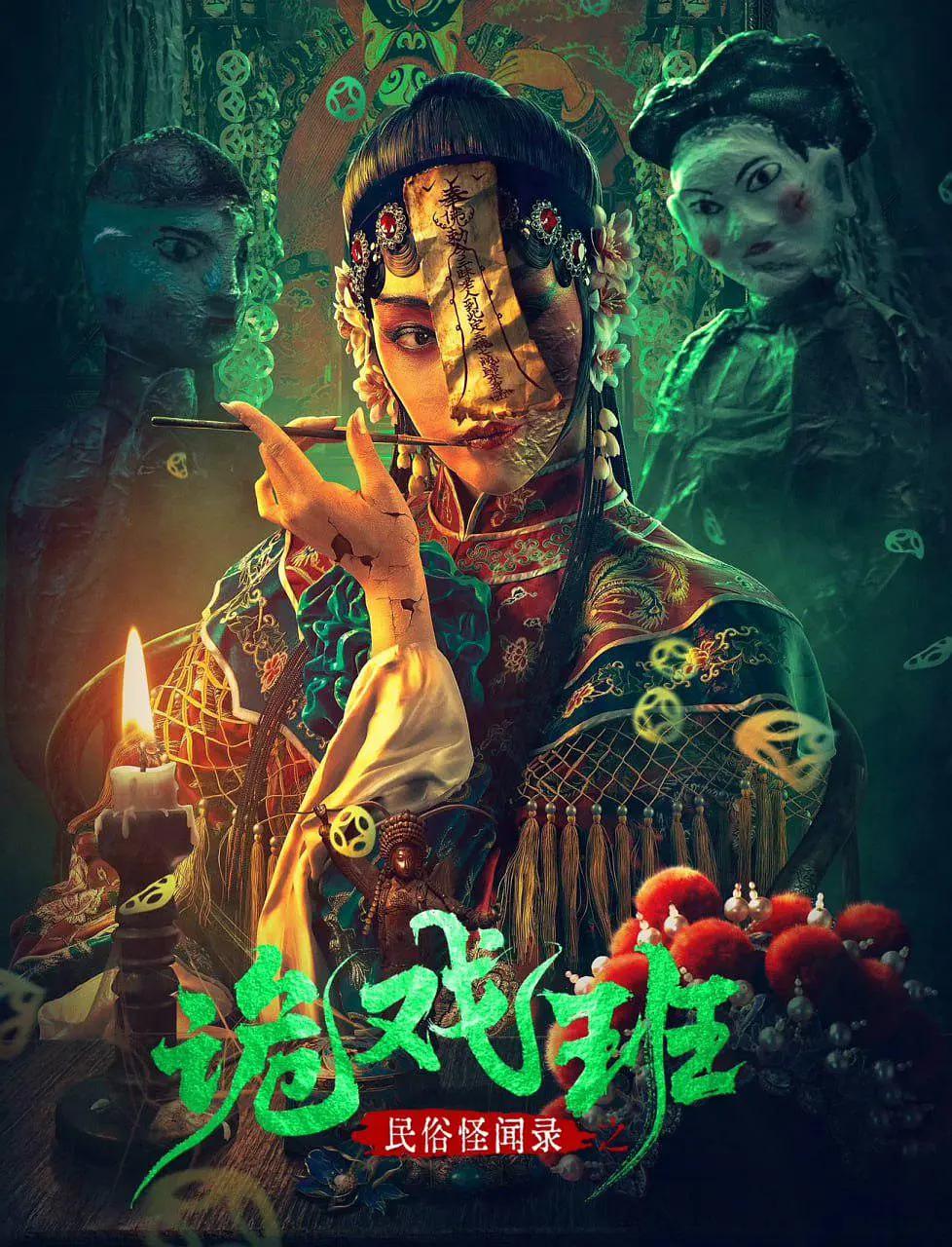 久久久久精品美女99