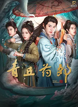 91美女在线播放 - 免费高清在线观看