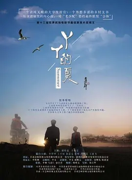 搡老熟女老女人一区二区