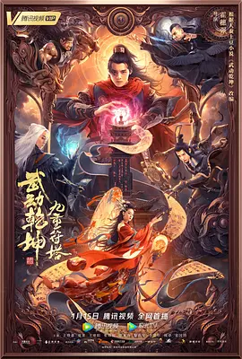 亚洲第一天堂无码专区