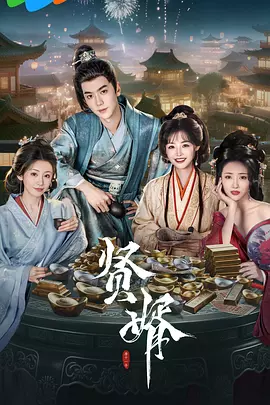 亚洲午夜高清国产拍精品
