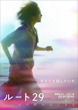 亚洲第一视频网