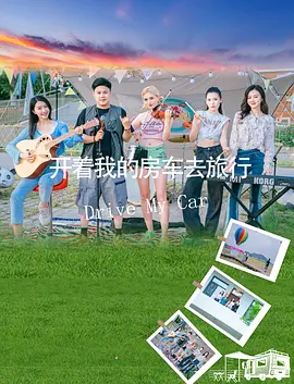 亚洲欧美偷国产日韩