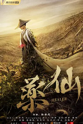 一二三四在线观看高清电影日本