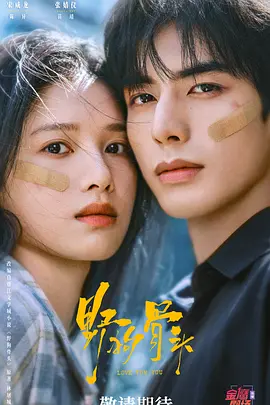 在线观看的资源视频 - 720在线观看完整版