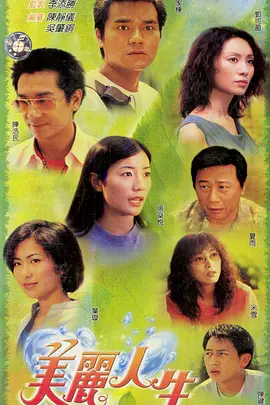 欧美黄色一级视频