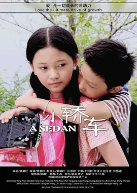 亚洲国产精品一区二区