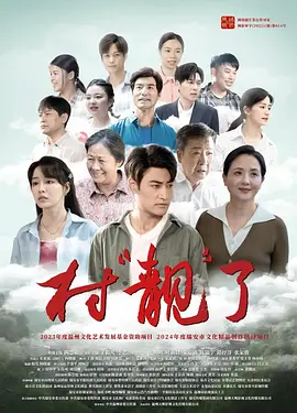 久久国产亚洲精品麻豆,80s成年女人毛片免费观看观看,成人伊人