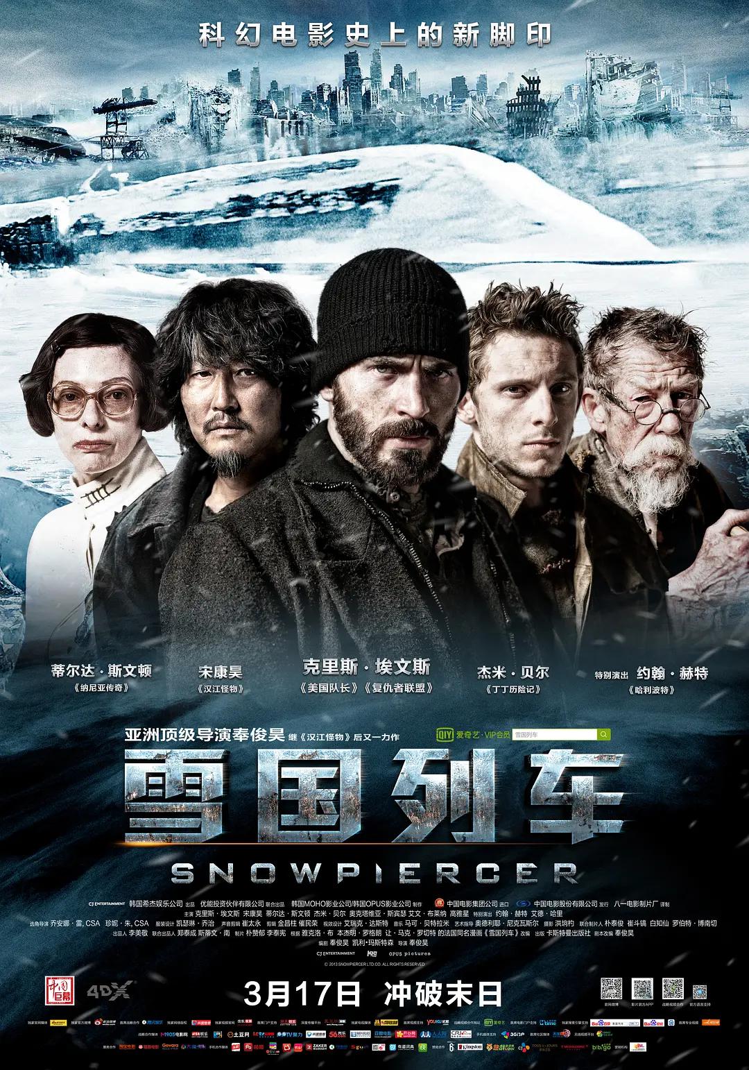 亚洲福利天堂网福利在线观看