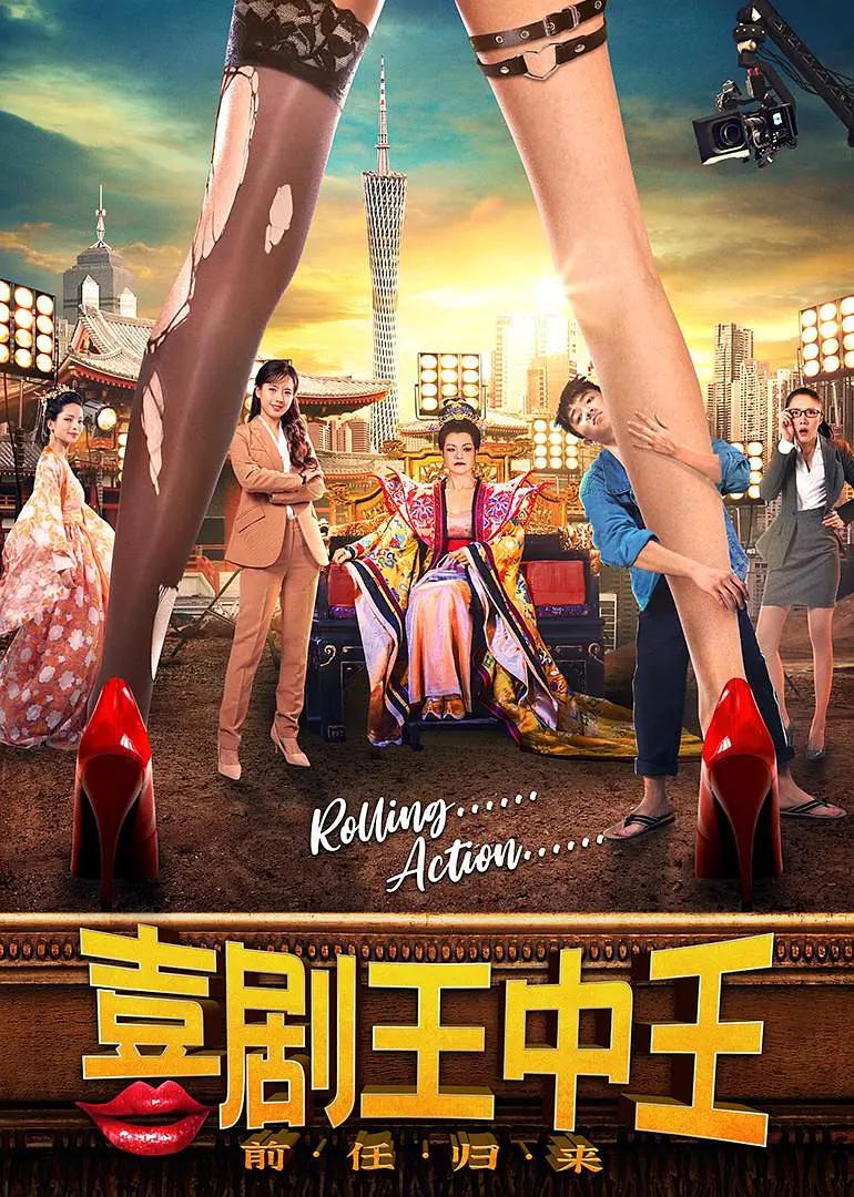 手机看片精品国产福利盒子