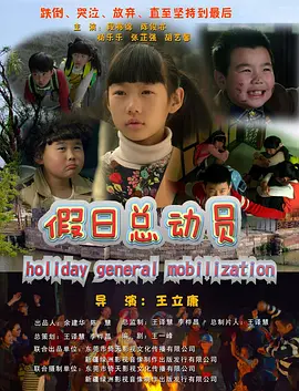 欧美日本免费观看αv片