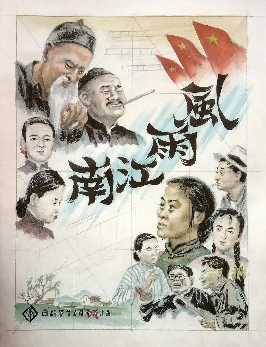 日韩中文一区宇都宫紫苑