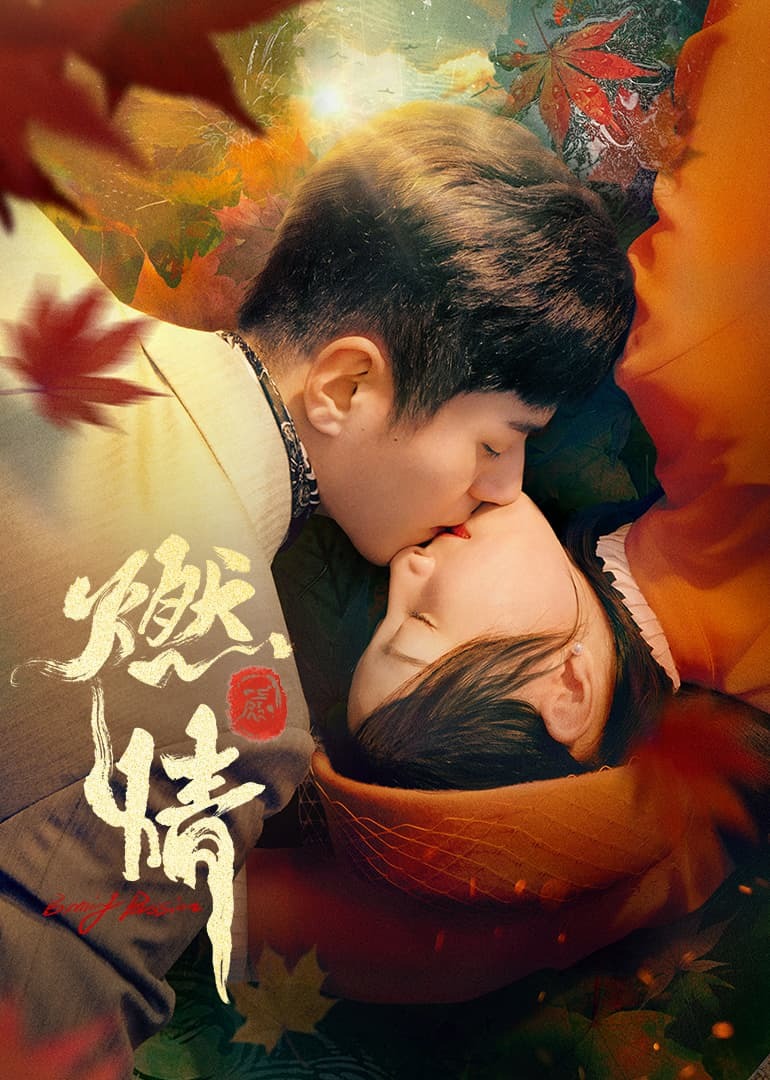 亚洲av无码一区二区三四区