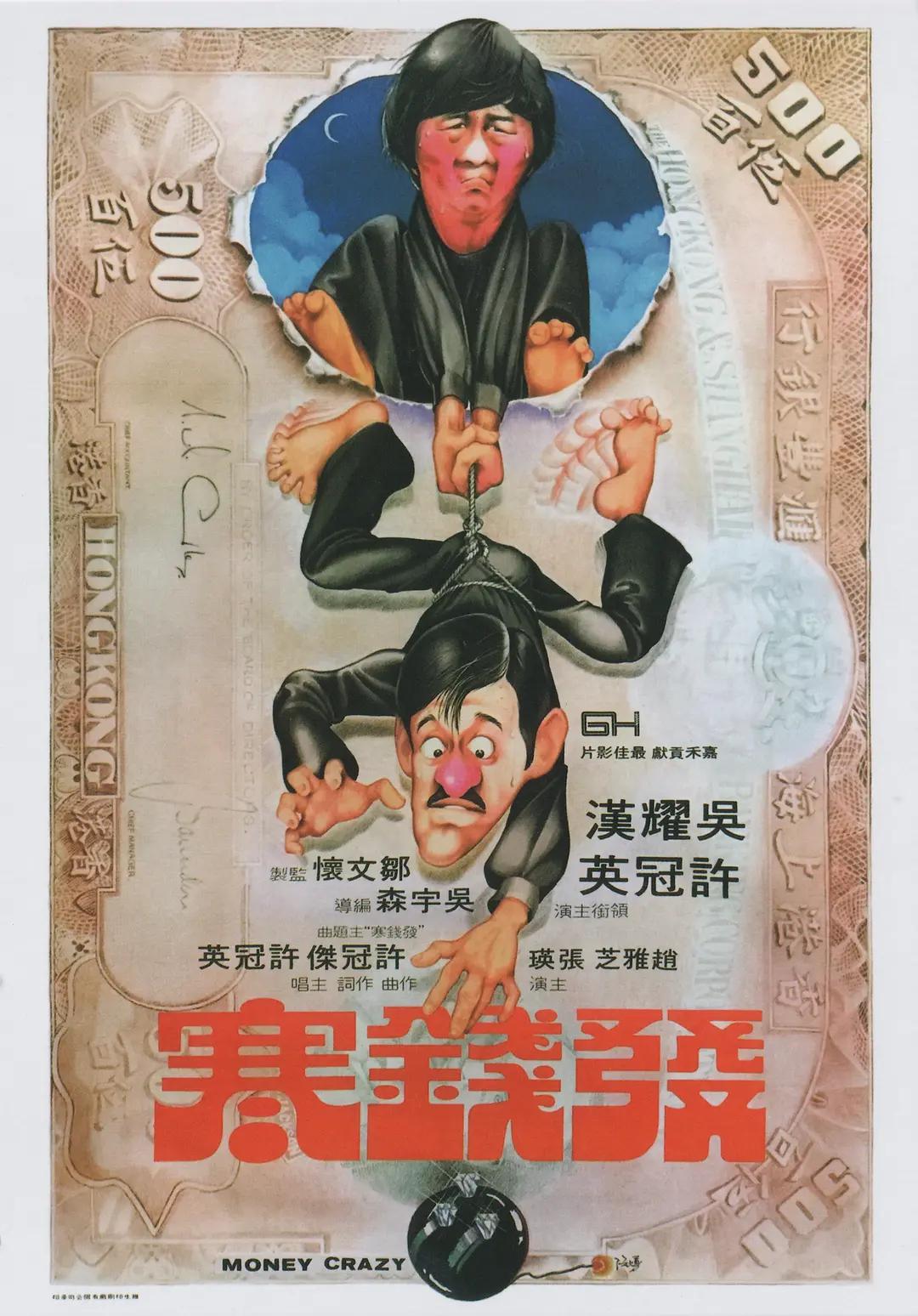 l怡春院国产av一级毛片 - 蓝光日韩电影在线