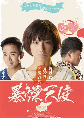 男男狂揉吃奶胸高潮动态图免费看