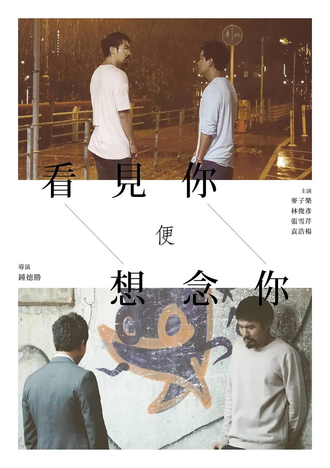 亚洲第一无码av播放器下载