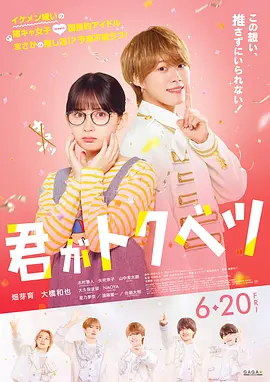 国产精品亚洲一区二区三区 - 1080在线视频观看