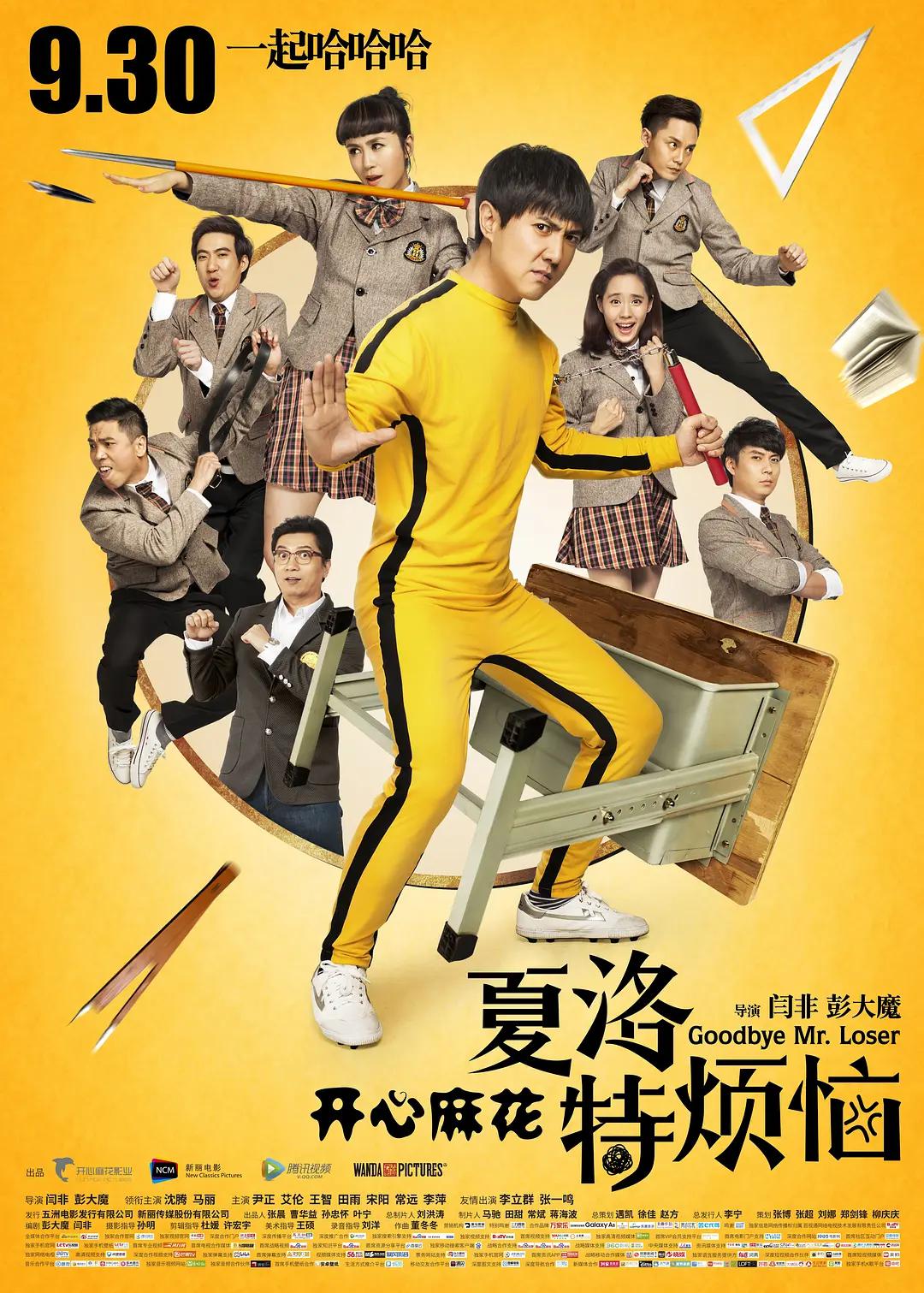 免费无码又爽又刺激高潮的动态图