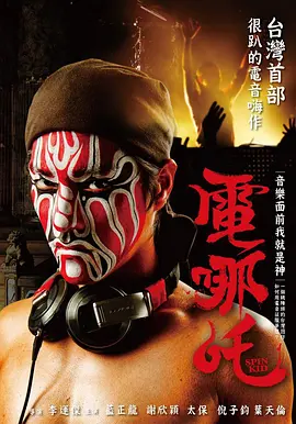 牛牛影视为您提供奶头又大又白喷奶水av