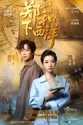 国产精品亚洲精品日韩已满 - 高清在线播放