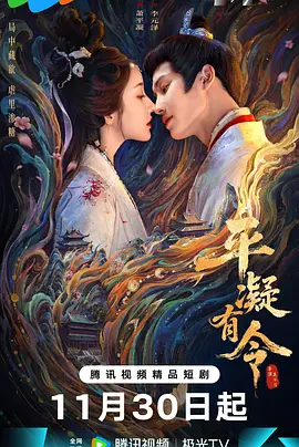 和邻居交换做爰过程
