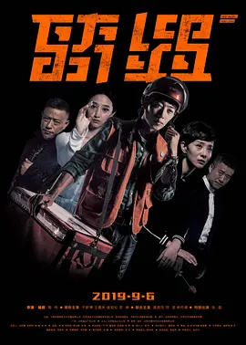 亚洲熟妇av乱码在线观看_国产欧美精品一区二区色综合_69sex久久精品国产麻豆_欧美日韩中文国产一区发布 - 剧情片高清在线观看