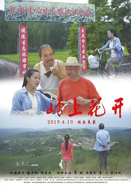 中文字幕亚洲无线码a