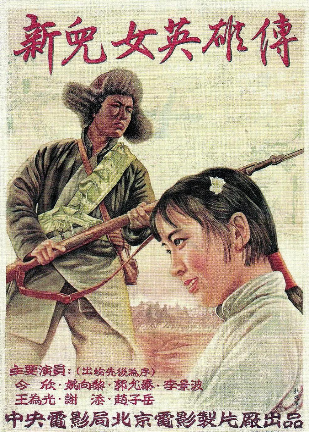 99久久国产综合精品麻豆_18禁裸乳无遮挡啪啪无码免费_欧美精品一区二区在线观看_久久精品国产精品亚洲蜜月 - HD免费播放
