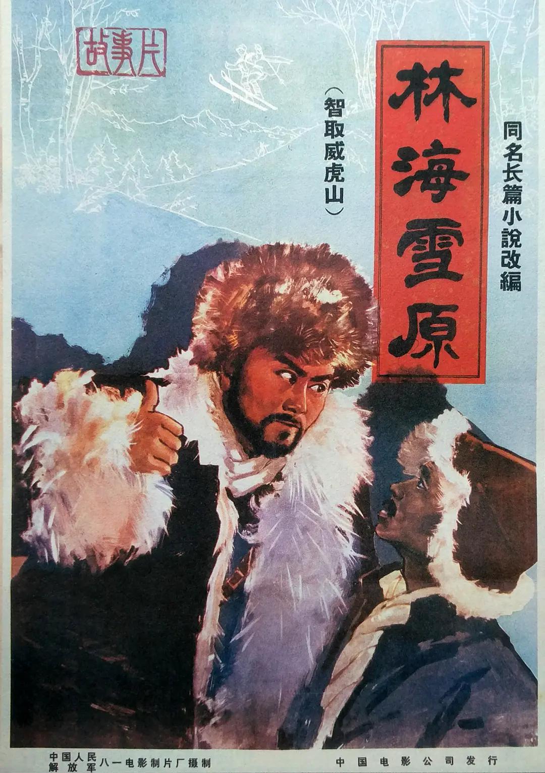 美女春药娇喘呻吟在线观看 - BD韩语电影在线观看