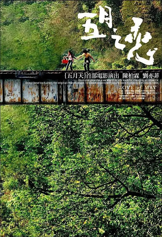 99国产黄色视频_日韩一区二区三区在线精品_国产三区四区五区在线播放_娴熟骚妇在家看中文字幕_原神女生去掉小内皮肤的方法_网友偷拍日韩精品_无码专区国产无套粉嫩白浆内射_久久av免费天堂小草播放_日韩国产在线播放_最近最新高清中文字幕大全免费 - HD日韩免费观看