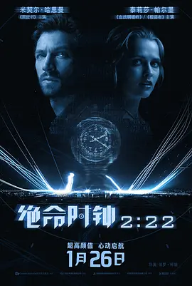 国产系列丝袜熟女视频