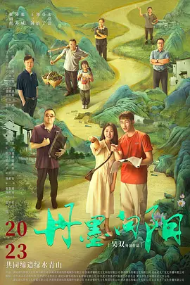 久久精品国产亚洲av电影网|国内高清在线一区二区三区|国产性自爱拍偷在在线播放|精品久久久久久中文字幕无码一区