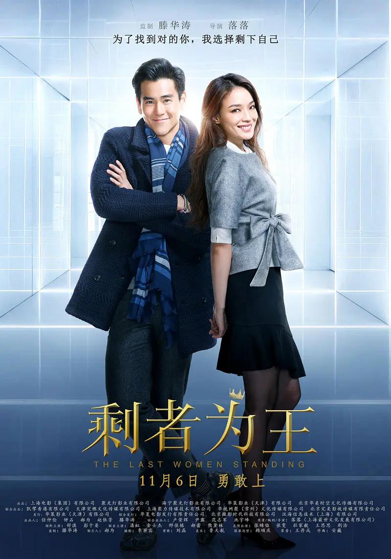 久久综合狠狠综合久久综