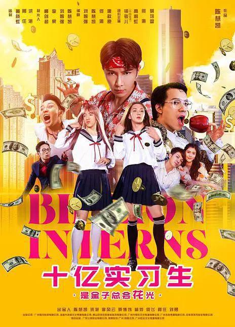 国产福利在线观看精品