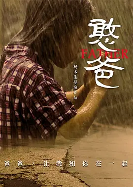 亚洲av无码精品狠狠少妇6