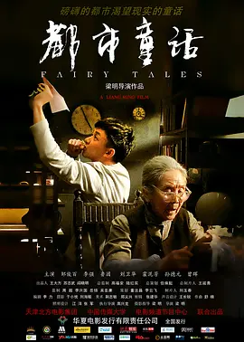 亚洲精品aⅴ在线观看