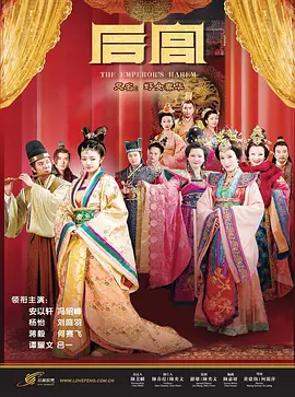 亚洲综合网一区二区三区