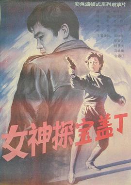 亚洲欧美中文日韩v在线中文字幕