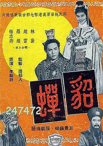 国产成人www
