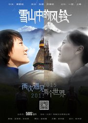 天天操天天操天天操