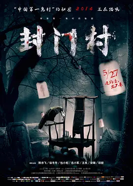 亚洲成a人片在线观看网站 - 国产剧全集在线观看