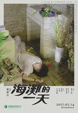 亚洲午夜成人精品电影在线观看,亚洲成a人片在线播放观看国产,人妻丰满熟妇av无码处处不卡,亚洲高清有码中文字